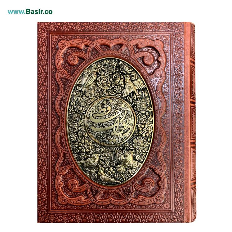 نفیس و کادویی